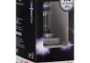 Лампа H4 60/55W 12V Gigalight Plus 120 бокс 1 шт. - кратн. 20 шт BOSCH 1987301160 (фото 1)
