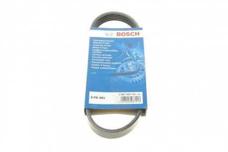 Ремень клиновий BOSCH 1987945731