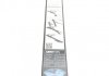 Щетка стеклоочистителя Aerotwin (600/530mm) BOSCH 3 397 007 430 (фото 7)