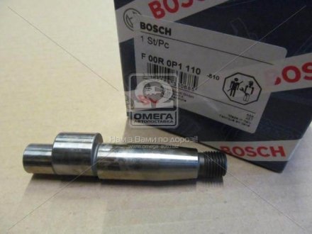 Ексцентриковий вал BOSCH F00R0P1110