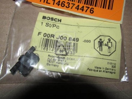 Патрубок напірної труби BOSCH F00RJ00849