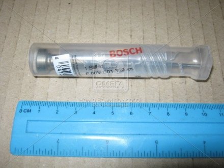 Комплект клапанів BOSCH F00VC01359