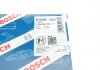 ПОВІТРЯНИЙ ФІЛЬТР BOSCH F 026 400 296 (фото 7)