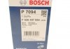 Фильтр масляный BOSCH F 026 407 094 (фото 9)