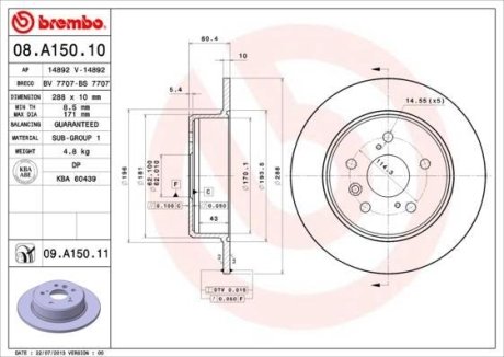 Гальмівний диск BREMBO 08.A150.11 (фото 1)