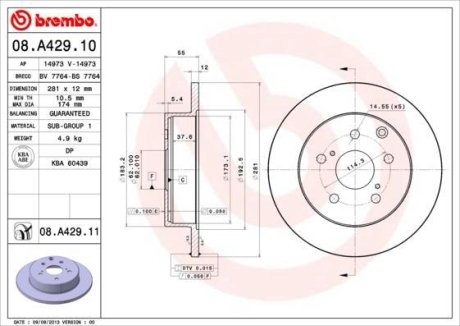 Гальмівний диск BREMBO 08.A429.10