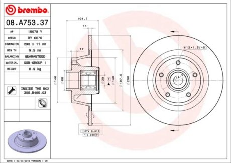 Гальмівний диск BREMBO 08.A753.37 (фото 1)