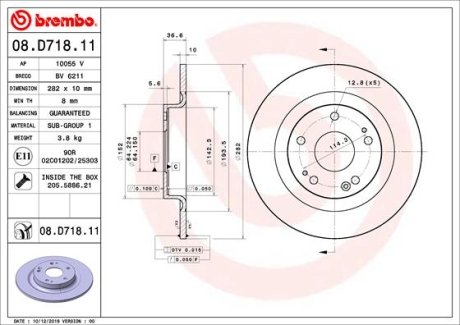 Гальмівний диск BREMBO 08D71811