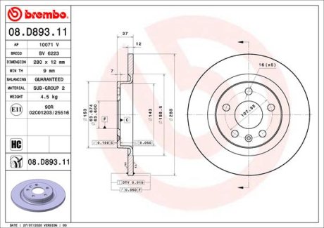 Гальмівний диск BREMBO 08.D893.11 (фото 1)