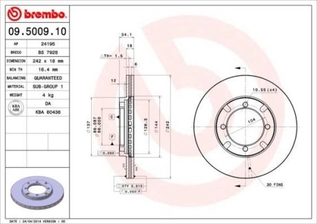 Диск гальмівний BREMBO 09500910