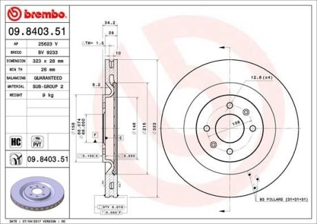 Гальмівний диск BREMBO 09.8403.51