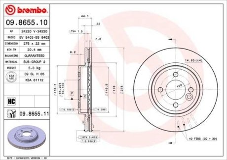 Гальмівний диск BREMBO 09.8655.11 (фото 1)