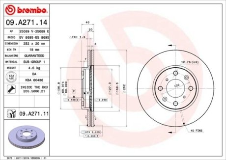 Гальмівний диск вентилируемый BREMBO 09.A271.14 (фото 1)