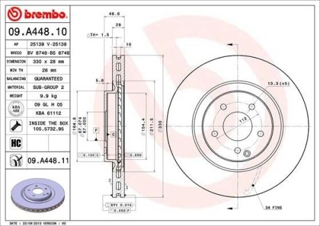 Диск гальмівний BREMBO 09A44810