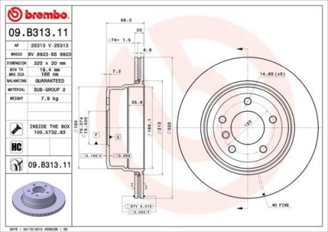 Гальмівний диск вентилируемый BREMBO 09.B313.11