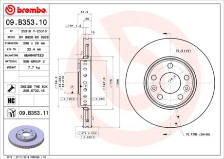 Гальмівний диск BREMBO 09B35311 (фото 1)