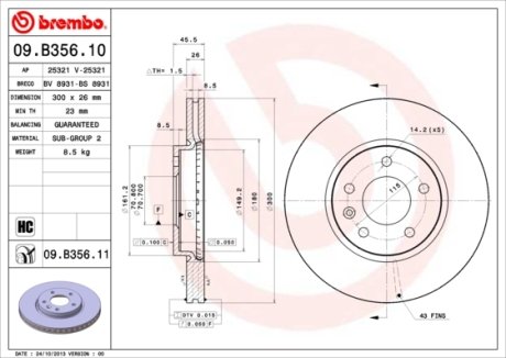 Гальмівний диск BREMBO 09.B356.11 (фото 1)