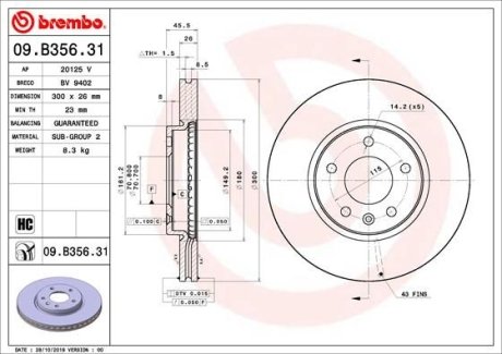 Гальмівний диск BREMBO 09.B356.31 (фото 1)