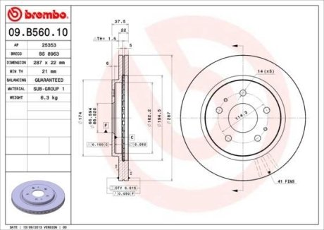 Гальмівний диск BREMBO 09.B560.10