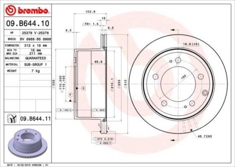 Гальмівний диск BREMBO 09B64411