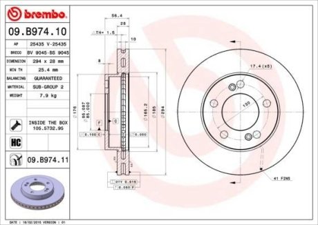 Гальмівний диск BREMBO 09.B974.11 (фото 1)