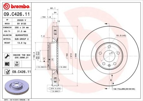 Гальмівний диск BREMBO 09.C426.11