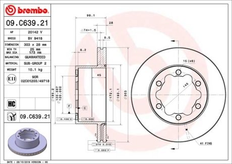 Гальмівний диск BREMBO 09.C639.21 (фото 1)