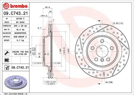 Гальмівний диск BREMBO 09.C743.21 (фото 1)