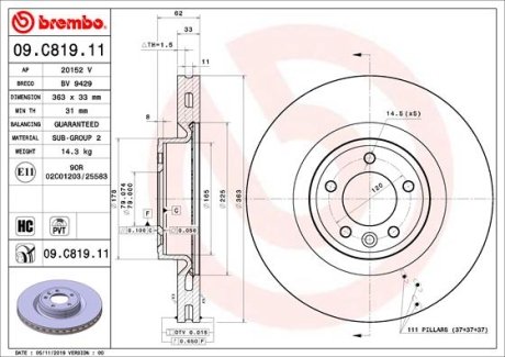 Гальмівний диск BREMBO 09C81911 (фото 1)