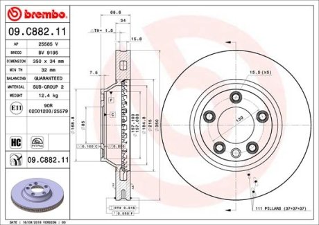 Диск гальмівний AUDI Q7, VW TOUAREG передн., вент. (вир-во) BREMBO 09.C882.11