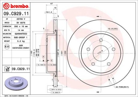 Гальмівний диск BREMBO 09.C929.11