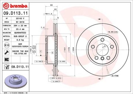 Гальмівний диск BREMBO 09.D113.11