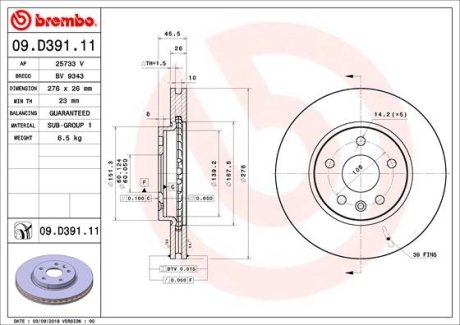 Гальмівний диск BREMBO 09D39111