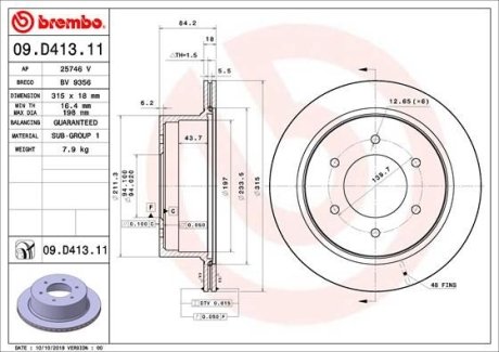 Гальмівний диск BREMBO 09.D413.11 (фото 1)