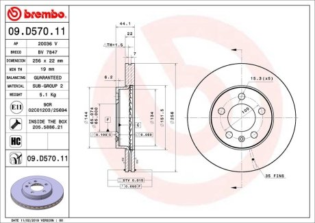 Гальмівний диск BREMBO 09.D570.11