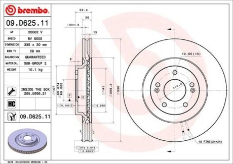 Гальмівний диск BREMBO 09.D625.11 (фото 1)