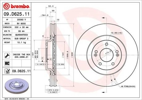 Гальмівний диск BREMBO 09.D625.11