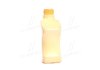 Антифриз YELLOW G13 Antifreeze (жовтий) 1kg BREXOL Antf-017 (фото 2)