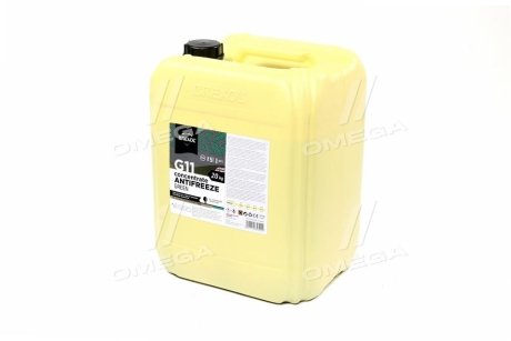 Антифриз <> GREEN CONCENTRATE G11 (-80C) 20kg BREXOL Antf-031