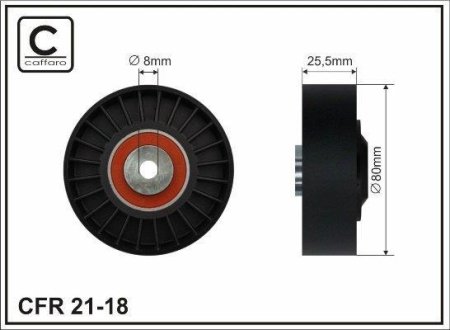 80x8x25,5 Ролик паска приводного DB 124,201 M102 CAFFARO 2118