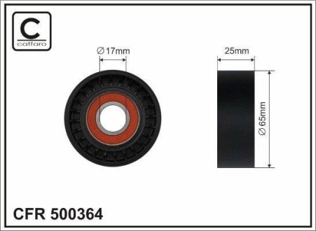 Ролик паска приводного BMW N20B20A, N20B20B 10- CAFFARO 500364