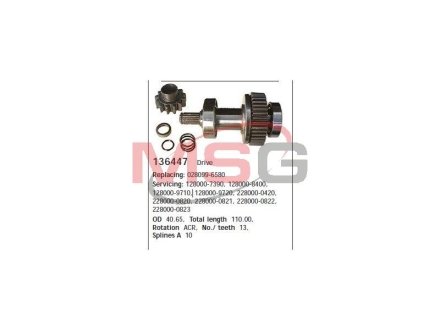 Бендикс стартера LEXUS/TOYOTA ES300/RX300/Camry/Celica/Carina/MR2 "1,8-3,0 "85-00 CARGO 136447