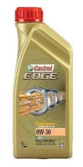 Масло двигателя CASTROL 1533F3