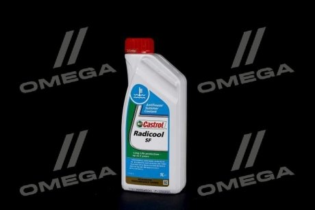 Антифриз Radicool SF (G12+) (Каністра 1л) CASTROL 155FA2