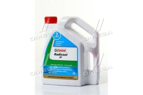 Антифриз CASTROL 15A3F5