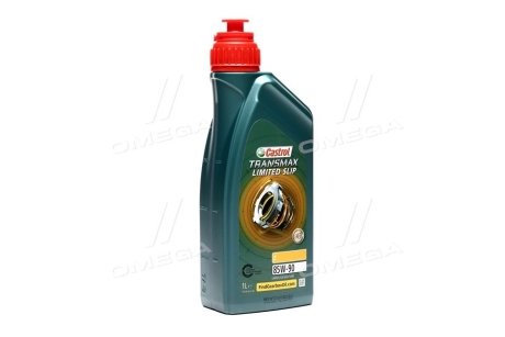 Олива трансміс. Transmax Limited Slip Z 85W-90 (Канистра 1л) CASTROL 15D987