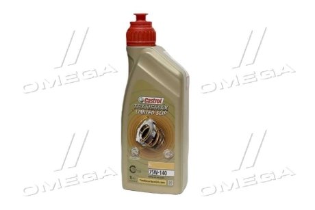 Олива трансміс. TRANSMAX LIMITED SLIP LL 75W-140 (Канистра 1л) CASTROL 15D99E