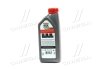 Масло ДВС 10W-40 GTX ULTRACLEAN API SN, ACEA A3/B4, RN 0700/RN 0710, 1л, п/синт. CASTROL 15DE17 (фото 3)