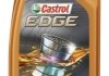 Олива для двигуна CASTROL EDGE10W60SUPERCAR1L (фото 1)