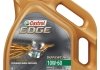 Олива для двигуна CASTROL EDGE10W60SUPERCAR4L (фото 1)